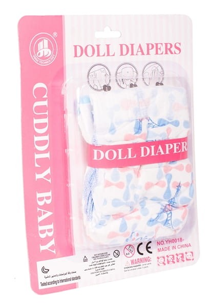 Pieluszka baby pampers dla lalki kpl 2 szt