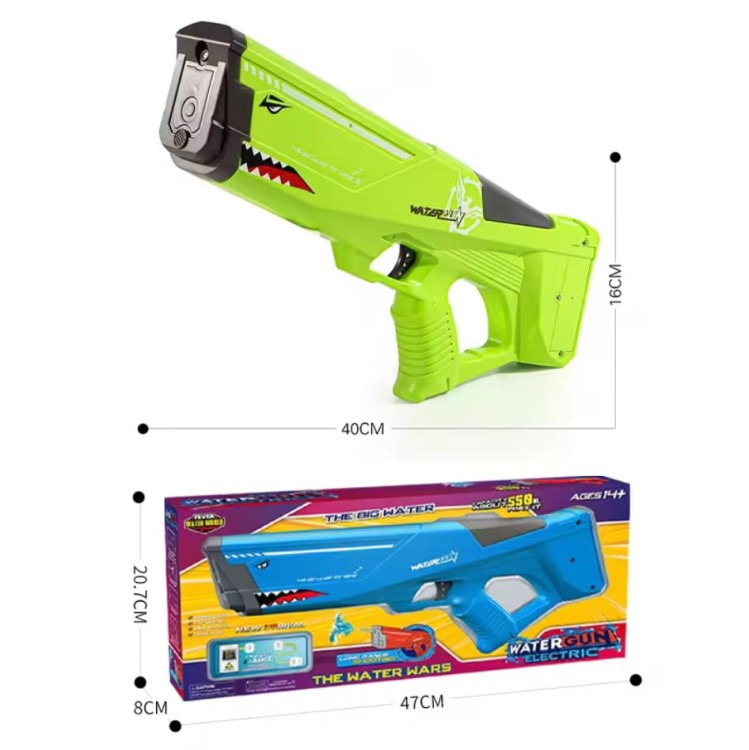 Automatyczny pistolet na wodę dla dzieci elektryczny miotacz
