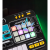 konsola dj z mikrofonem led bluetooth